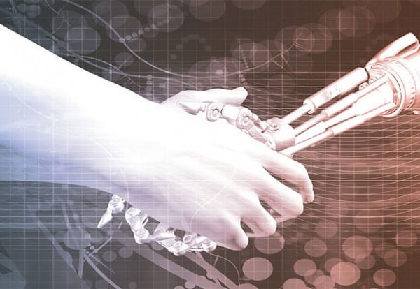 Aspectos éticos inteligencia artificial